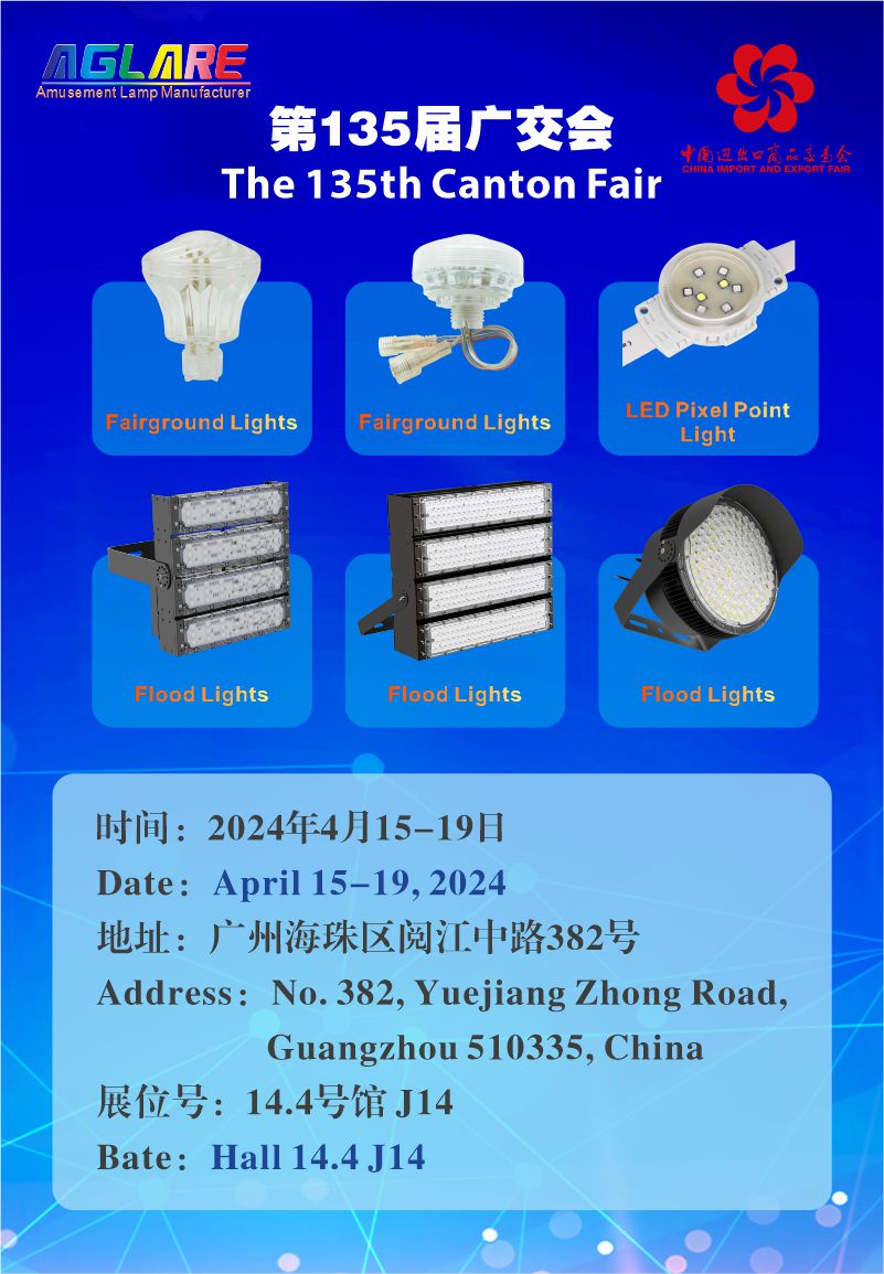 ӭս2024㽻 | suncitygroup̫AGLAREϵƹ̨ 