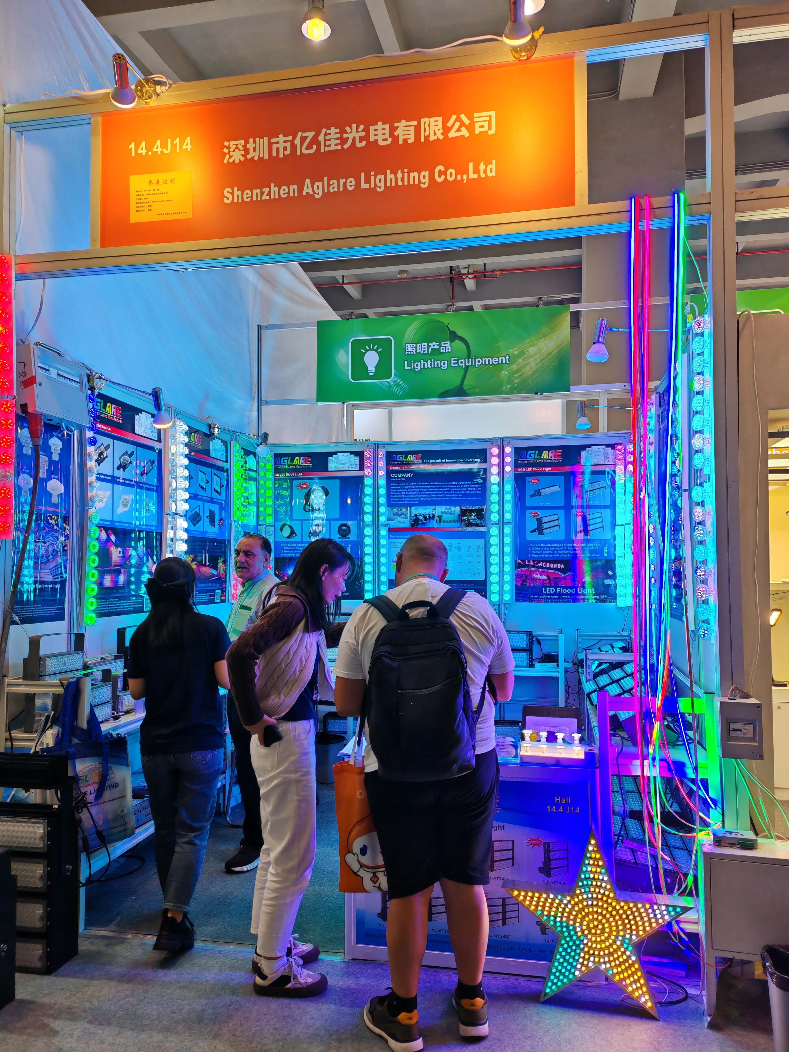 suncitygroup̫AGLARE135㽻2024