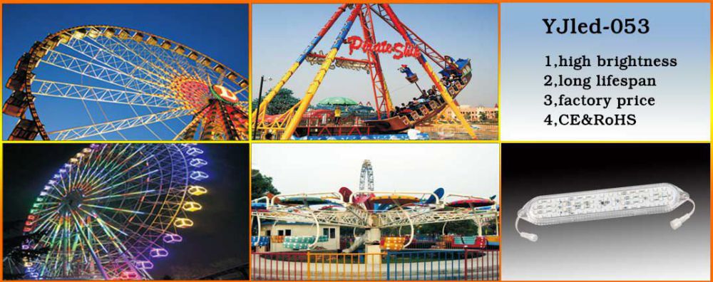 1480422923128862.jpg amusementlamp-yjled053.jpg