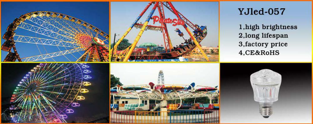 1480421594568837.jpg amusementlamp-yjled057.jpg