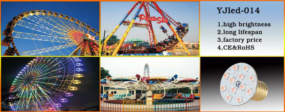 1479365910113199.jpg amusementlamp-yjled-014.jpg