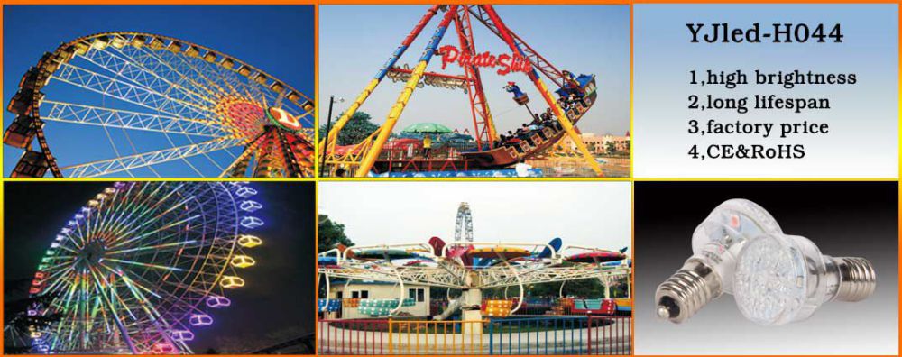 1479293635762394.jpg amusementlamp-yjledH044.jpg