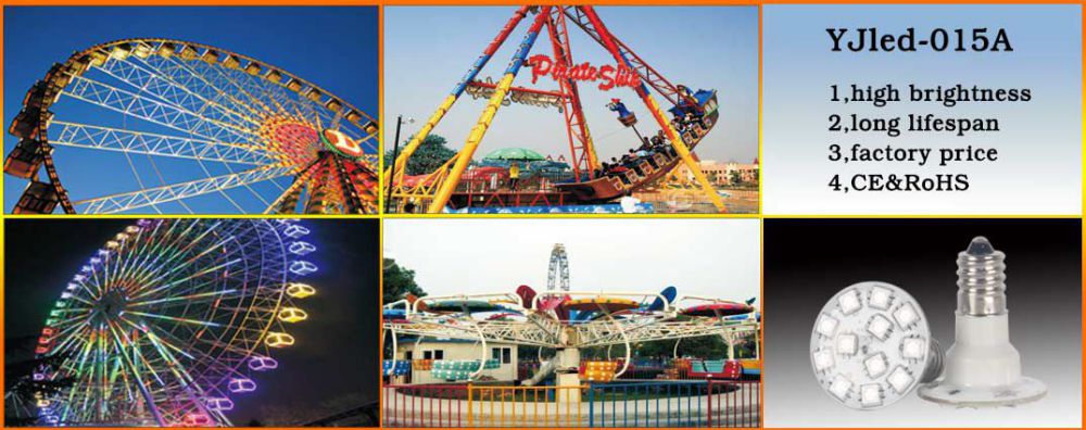 1479285922519522.jpg amusementlamp-yjled-015A.jpg