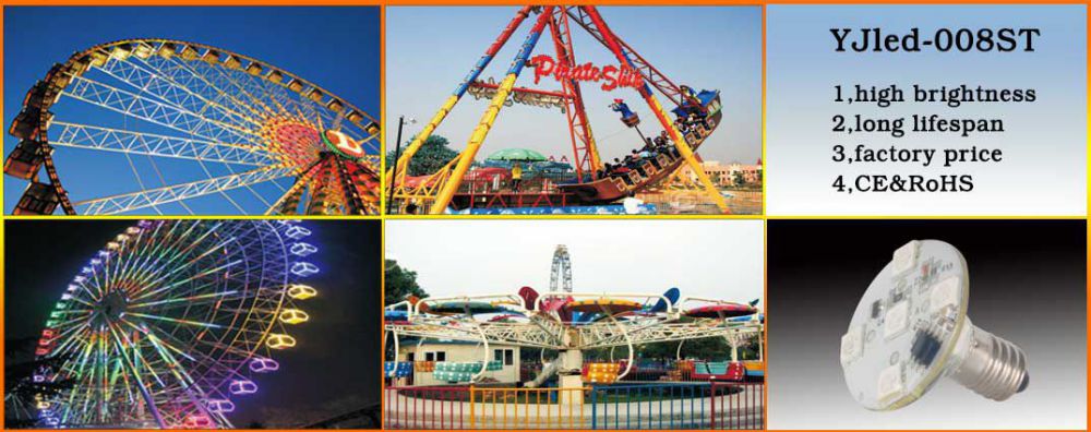 1479284280106434.jpg amusementlamp-yjled-008ST.jpg