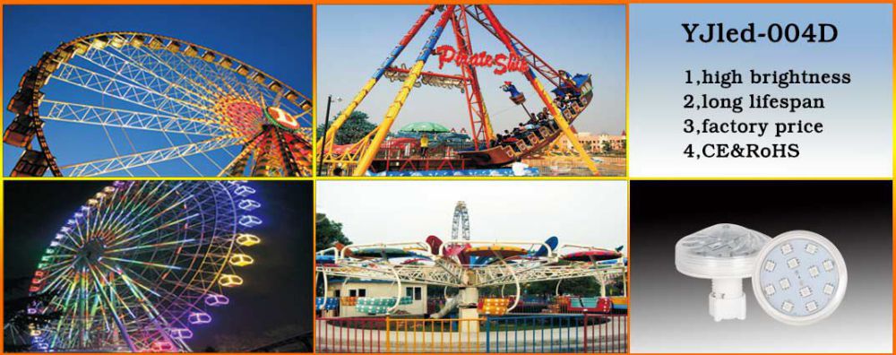 1479266903792172.jpg amusementlamp-yjled004D.jpg