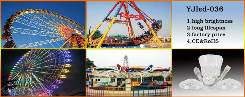 1479196890136432.jpg amusementlamp-yjled036.jpg