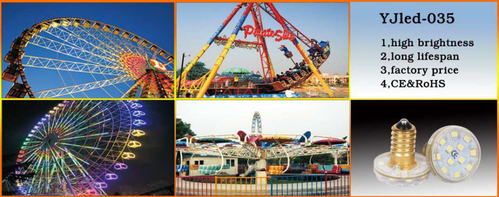 1479196407380745.jpg amusementlamp-yjled035.jpg