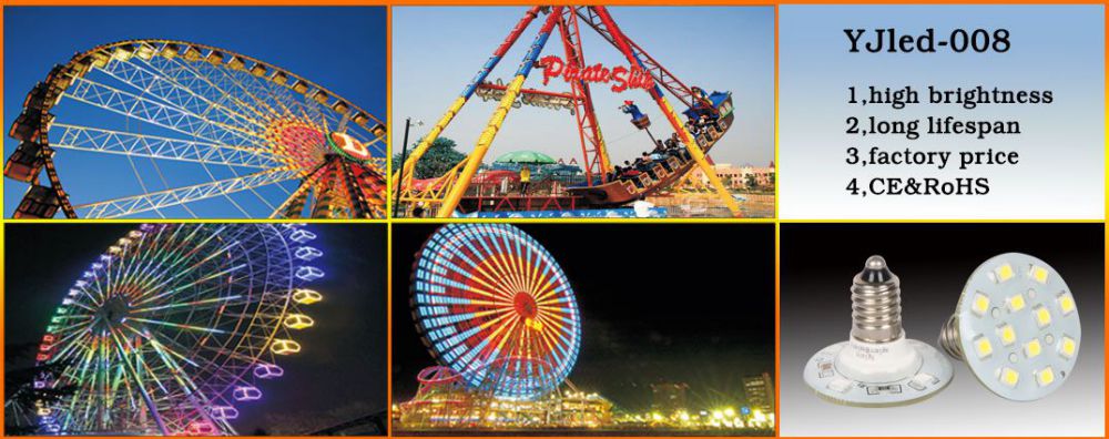 1479193364101856.jpg amusementlamp-yjled-008.jpg