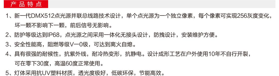 1632818733132187.jpg 1632818733132187.jpg