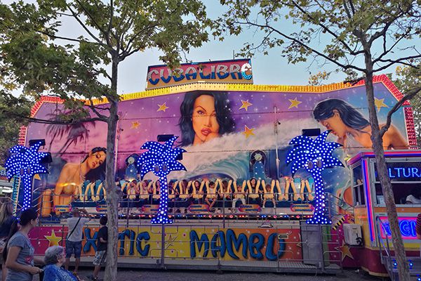 suncitygroup̫װչʾ